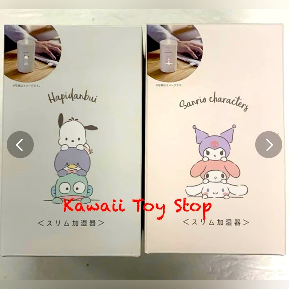 Slim Humidifier/ Dehumidifier - Sanrio